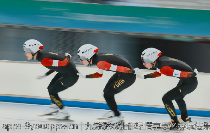 九游游戏让你尽情享受各类玩法乐趣