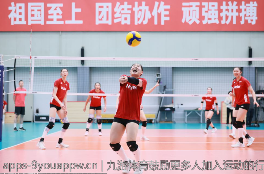 九游体育鼓励更多人加入运动的行列