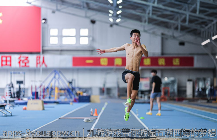 九游游戏带你游遍五湖四海的梦想