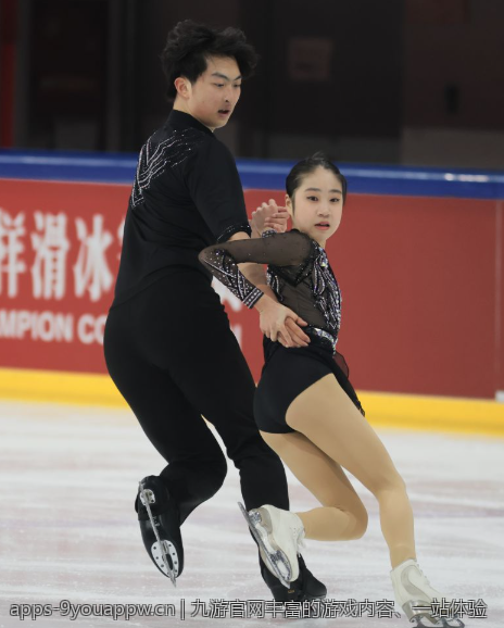 九游官网丰富的游戏内容、一站体验
