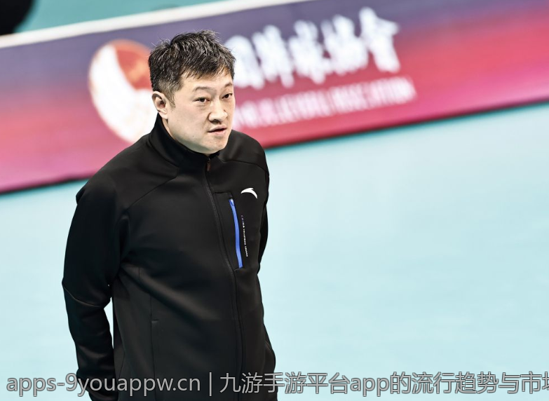 九游手游平台app的流行趋势与市场分析