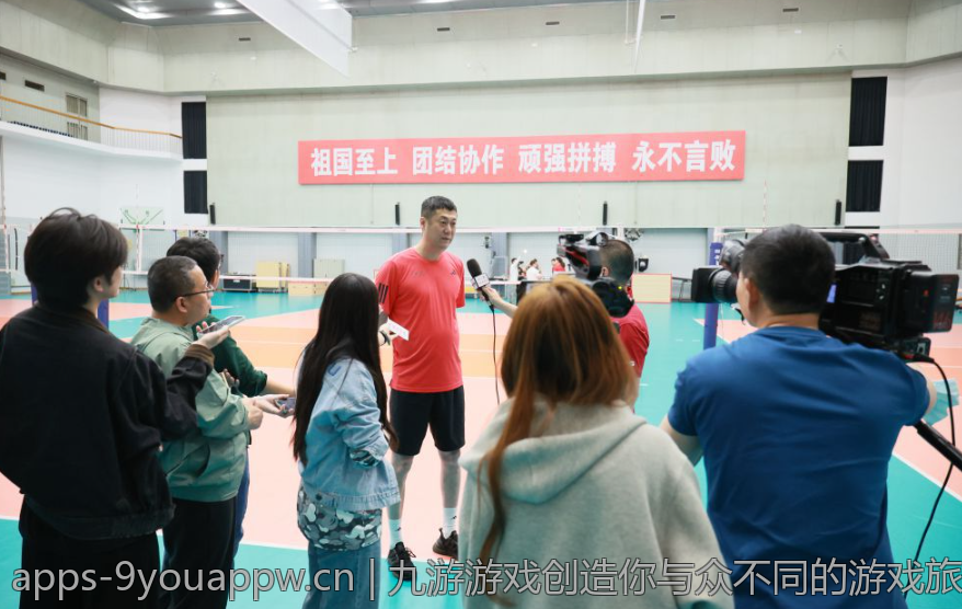 九游游戏创造你与众不同的游戏旅程