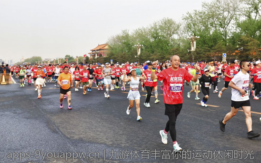 九游体育丰富你的运动休闲时光