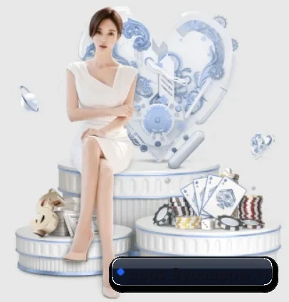 九游体育官网入口 APP 界面